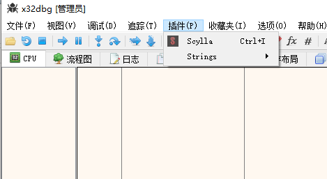 X64dbg加載插件